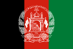 Afganistan bayrağı